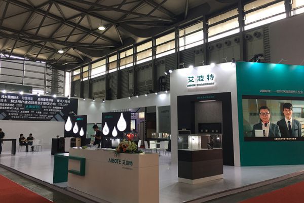 المعرض الدولي للمطابخ وأثاث الحمامات Kitchen & Bath Expo 2019